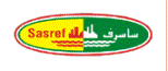 Saudi Aramco Shell Refinery Co. - SASREF 
